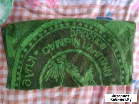 Полотенце банное Барнаул