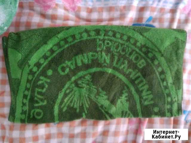 Полотенце банное Барнаул - изображение 1