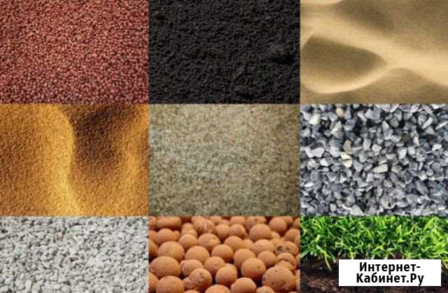 Песок, щебень, пгс, торф, навозс доставкой по Смол Смоленск - изображение 1