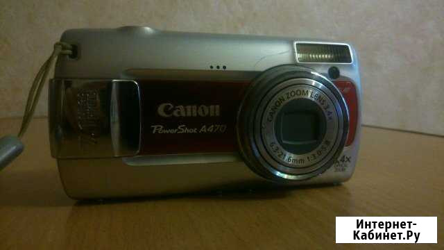 Компактный фотоаппарат Canon A470 Пенза - изображение 1