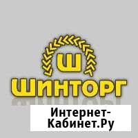 Администратор Липецк - изображение 1