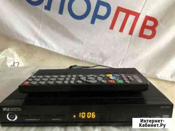 Ресивер Триколор GS-6301,два тюнера,Full HD Сыктывкар