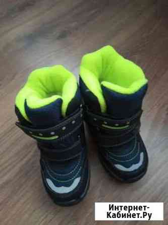 Мембранные ботинки Tom.miki новые Кострома