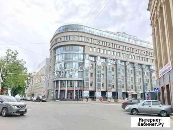 Офисное помещение, 295 кв.м. Нижний Новгород