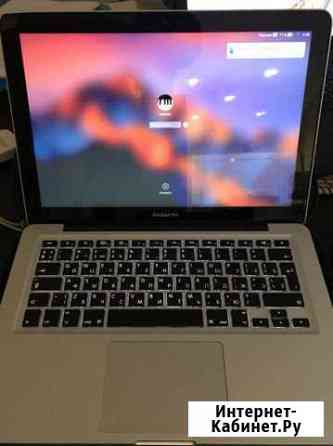 MacBook Pro 13 2011 Реутов