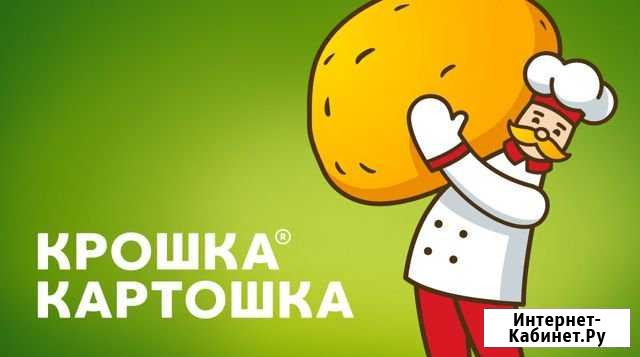 Вахта в Москве. Грузчик Новоржев - изображение 1