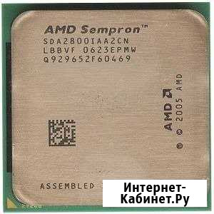 Amd+ 2 sempron 2800+ Владимир - изображение 1