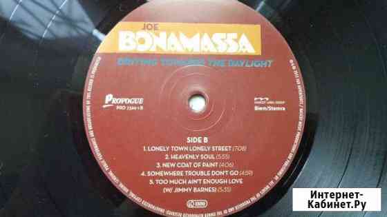 Joe Bonamassa driving towards the daylight 2012 Озерск