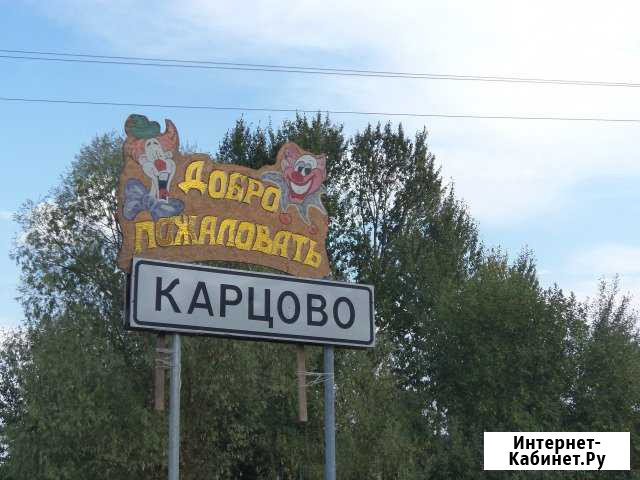 Участок 15 сот. (ИЖС) Полотняный Завод - изображение 1