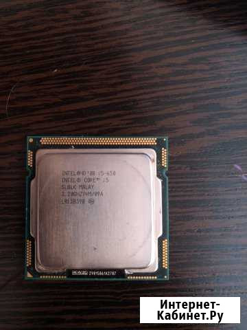 I5-650 Камышин - изображение 1