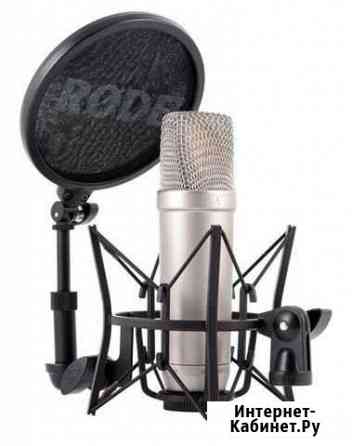 Микрофон Rode NT1-A + focusrite solo 2gen Брянск