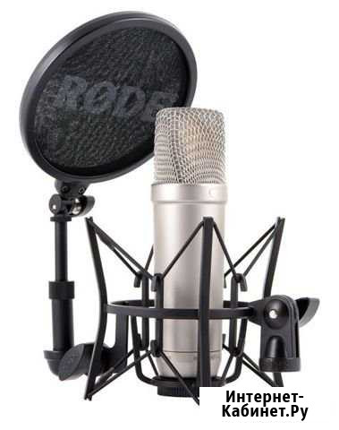 Микрофон Rode NT1-A + focusrite solo 2gen Брянск - изображение 1