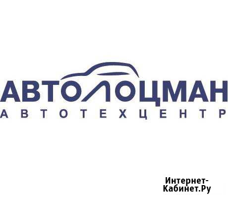 Мойщик автомобилей / Автомойщик Пенза - изображение 1