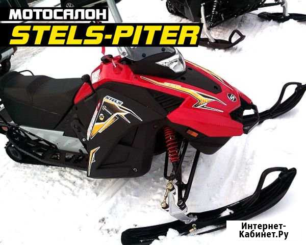 Снегоход stels S150 Капитан 2019 год выпуска Норильск - изображение 1