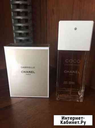 Парфюм сhanel из личной коллекции Саратов