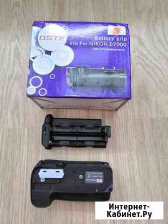 Батарейный блок к камере Nikon D7000 Нижний Новгород