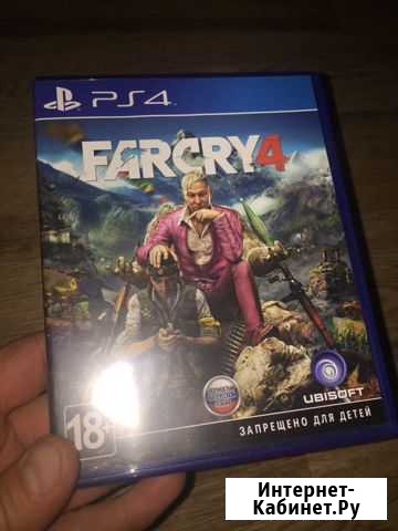 FAR CRY 4 Павлово - изображение 1