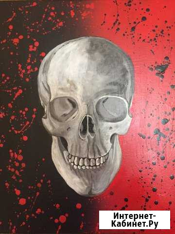 Картина череп Краснодар - изображение 1