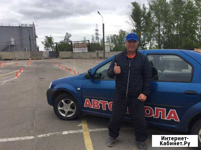 Уроки вождения. Автоинструктор (Автодром,город) Нижний Новгород - изображение 1