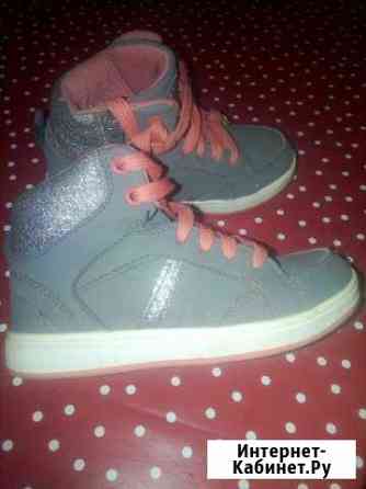 Ботиночки Ростов-на-Дону