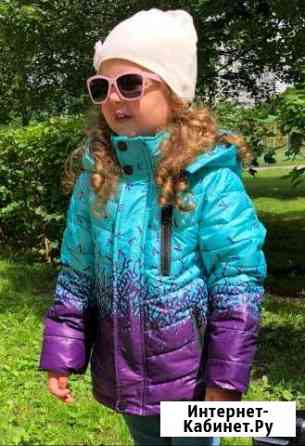 Курточка на девочку Киров