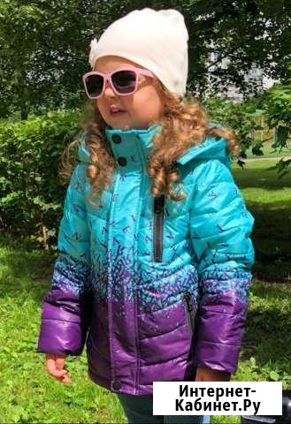 Курточка на девочку Киров - изображение 1