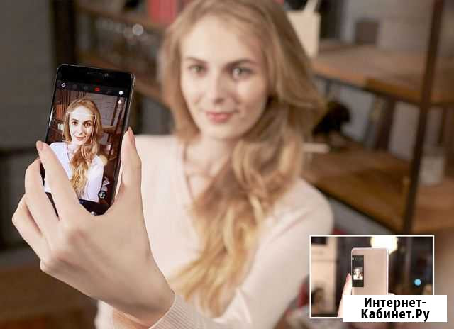 Продам meizu PRO 7 2сим+4/64гб Сыктывкар - изображение 1