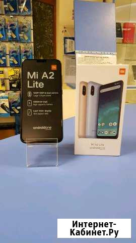 Xiaomi mi A2 Lite 3/32Gb Золото,Новый,Магазин Великие Луки - изображение 1