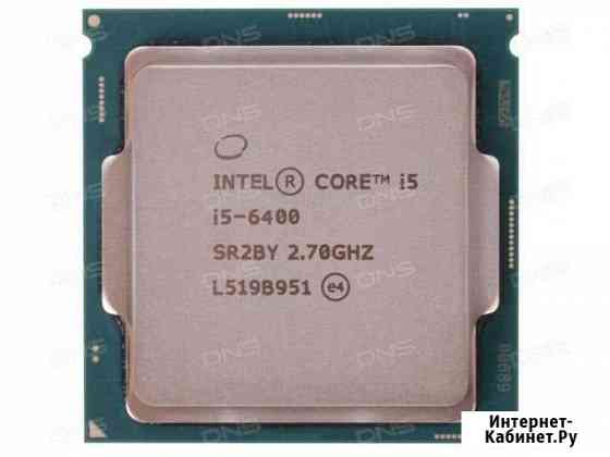 Intel core i5 6400+msi h110m pro-d Щёлково
