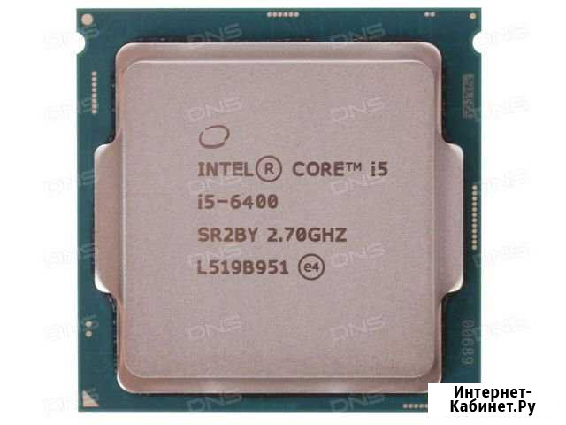 Intel core i5 6400+msi h110m pro-d Щёлково - изображение 1