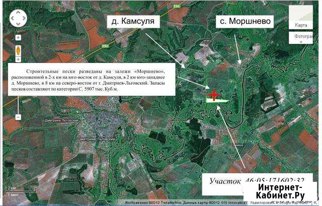 Участок 24 га (СНТ, ДНП) Дмитриев-Льговский - изображение 1