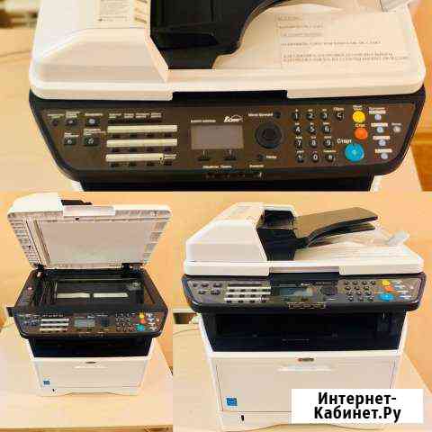 Мфу Kyocera Ecosys M2040 Феодосия