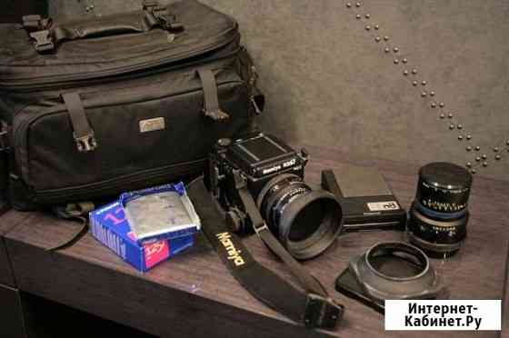 Фотоаппарат Mamiya RZ 67 Pro 2 Казань