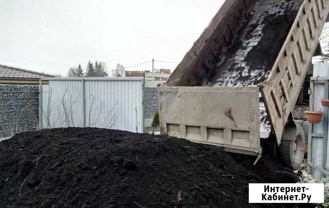 Чернозем Михайловск - изображение 1