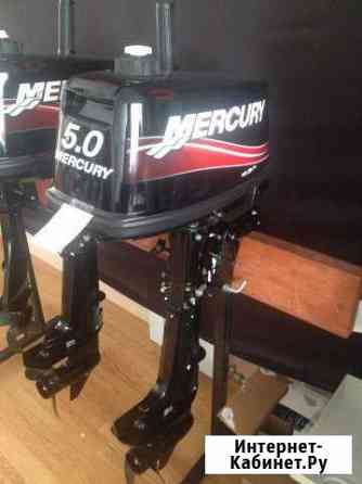 Лодочный мотор Mercury 5M Екатеринбург