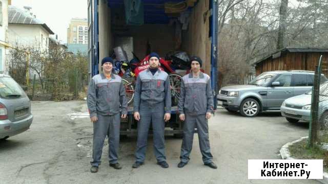 Грузчики Воронеж - изображение 1