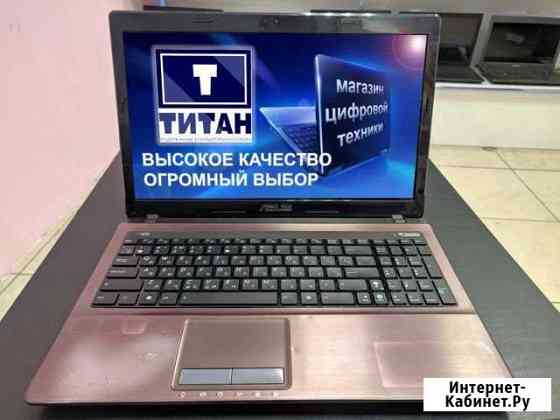 Ноутбук asus Новосибирск