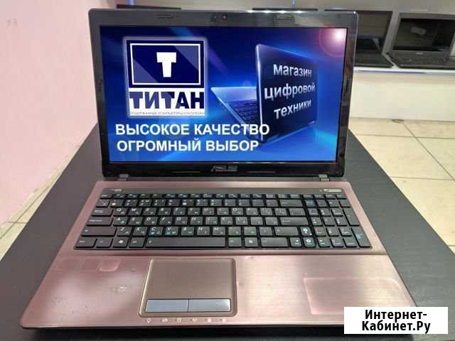 Ноутбук asus Новосибирск - изображение 1