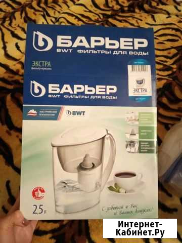 Фильтр для воды новый Красная Яруга - изображение 1
