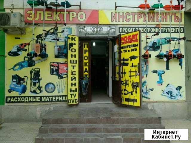 Электроинструмент Каспийск - изображение 1