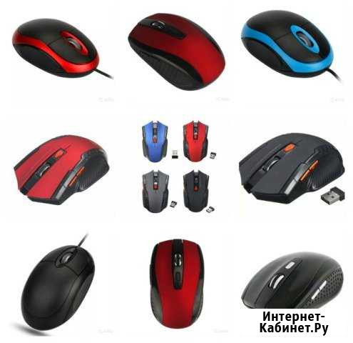 Мышь проводная, беспроводная мышь, игровая мышь Анапа - изображение 1