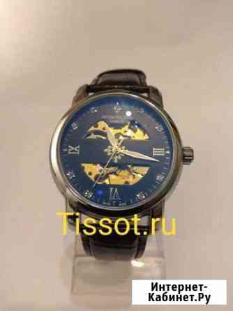 Часы Patek Philippe Часы Патек Филипе Москва