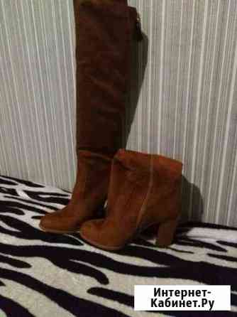 Сапоги 38 размер демисезонные Саратов