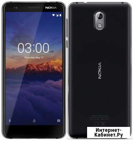 Nokia 3.1 Котлас - изображение 1