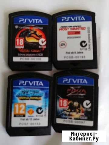 Игры для ps vita Липецк - изображение 1