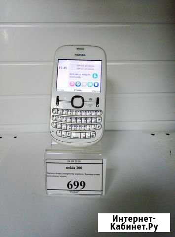 Nokia Asha 200 Чита - изображение 1