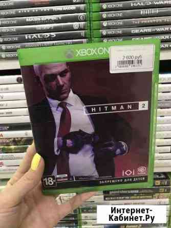 Hitman 2 Xbox One Б.У (Обмен) Челябинск