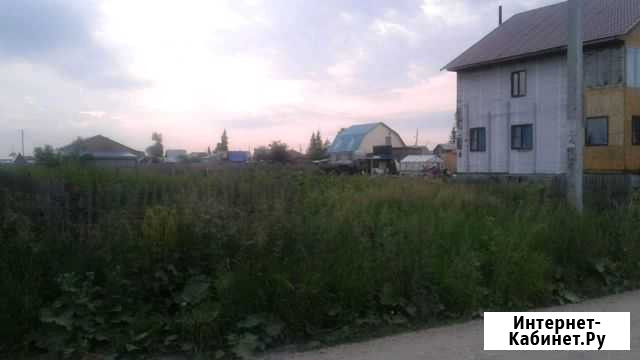 Участок 10 сот. (ИЖС) Криводановка - изображение 1