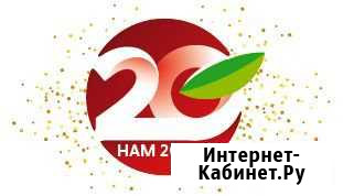 Продавец-кассир (г. Майкоп) Майкоп - изображение 1
