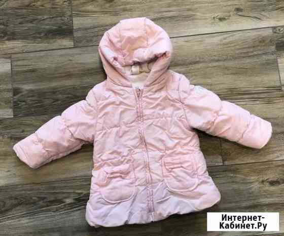 Куртка демисезонная Петрозаводск